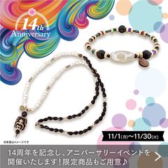 The Green Tara 春日店 | LINE Official Account