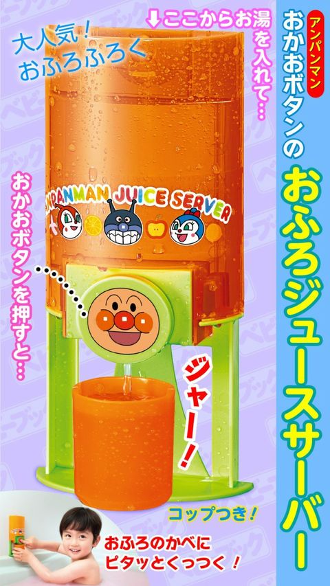 RR♡０歳.２歳ままプロフィール必読 ベビーブック | LINE Official Account