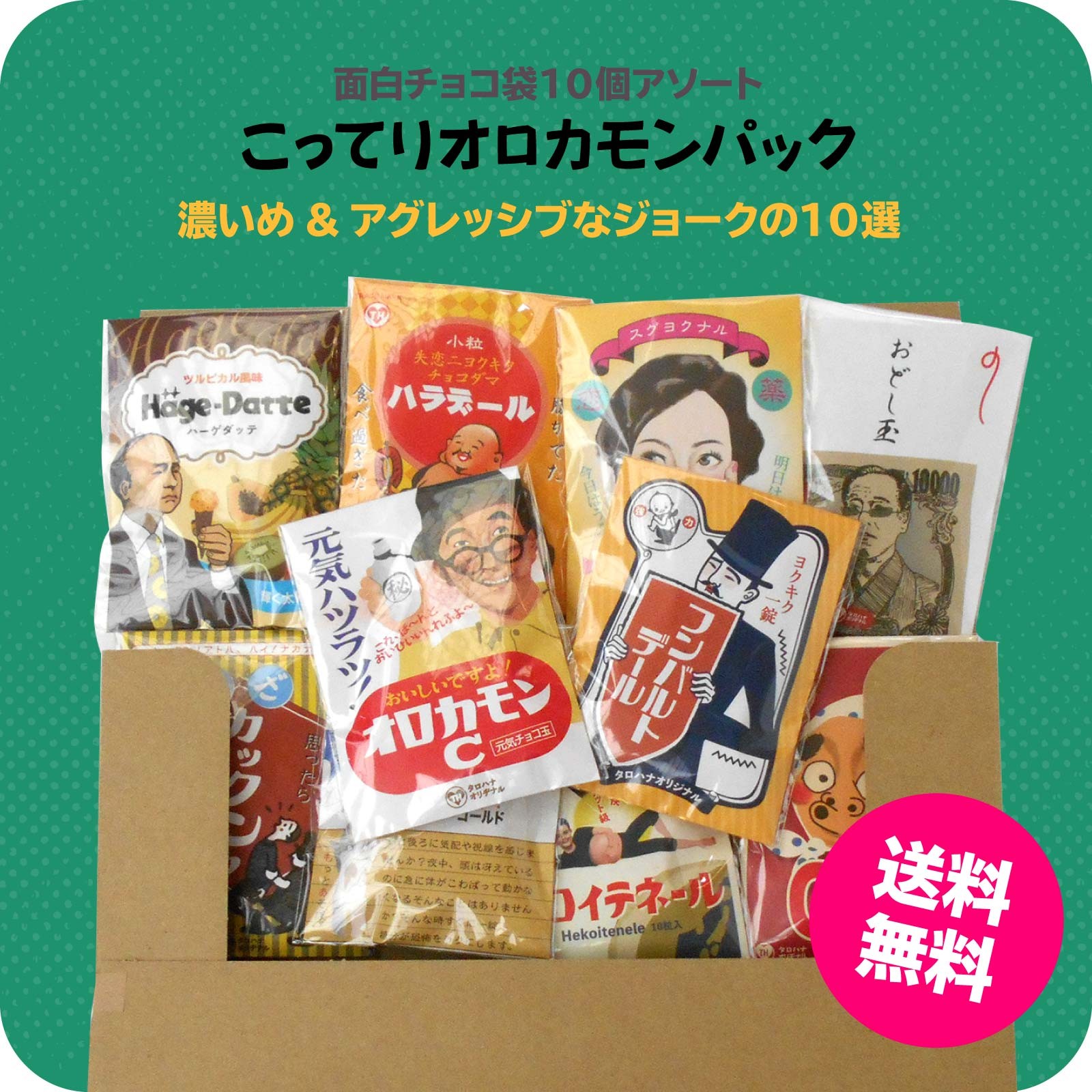 【即日発送】grounds MPTP99-A1 KT99XX 39 2920-00-821-2281 - SPARK PLUG | WBParts