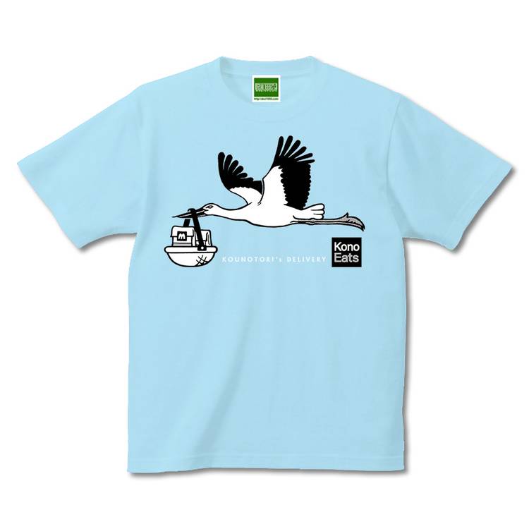 Mixed media feed | キテレツTシャツ 悪意1000% | LINE Official Account