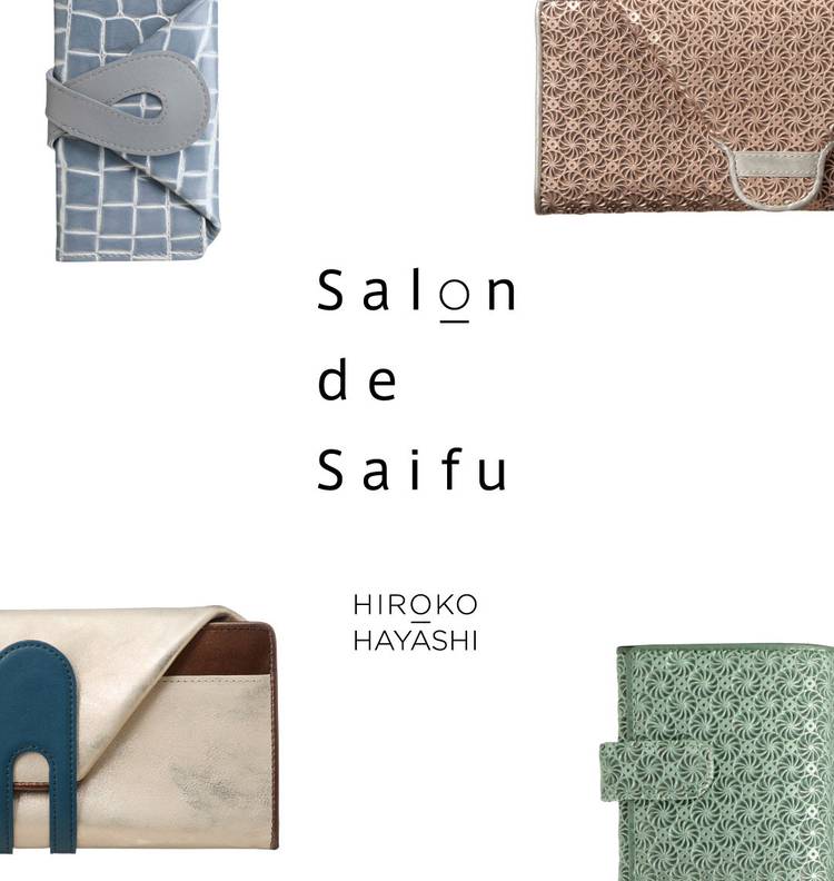 Mixed media feed | HIROKO HAYASHI | LINE Official Account