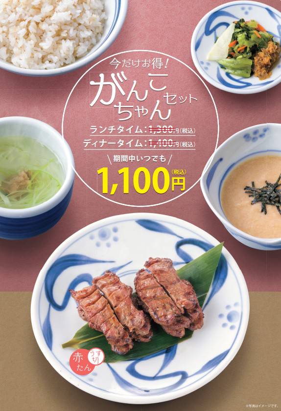 ねぎしおページ Amazon.co.jp: キジマ(Kijima) バイクパーツ グリップ オーバル