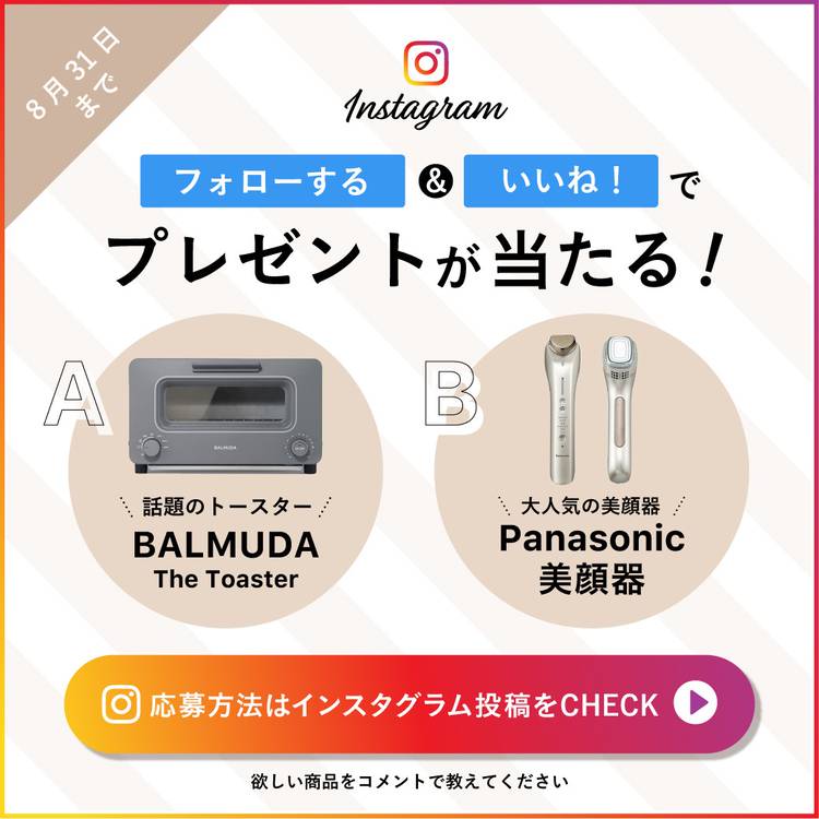 Mixed media feed | hugkumi+ | LINE Official Account