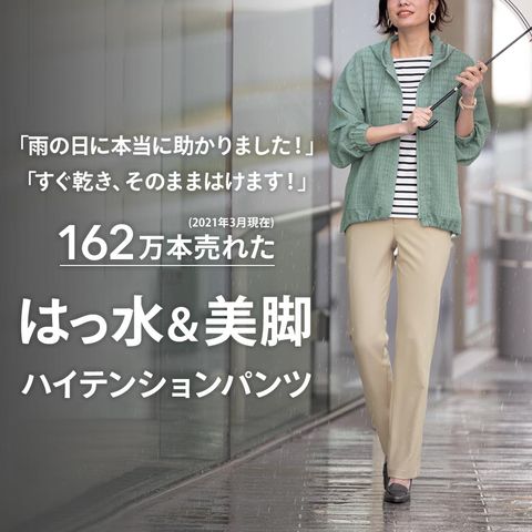 セシールさん専用　5口 cecile（セシール） | LINE Official Account