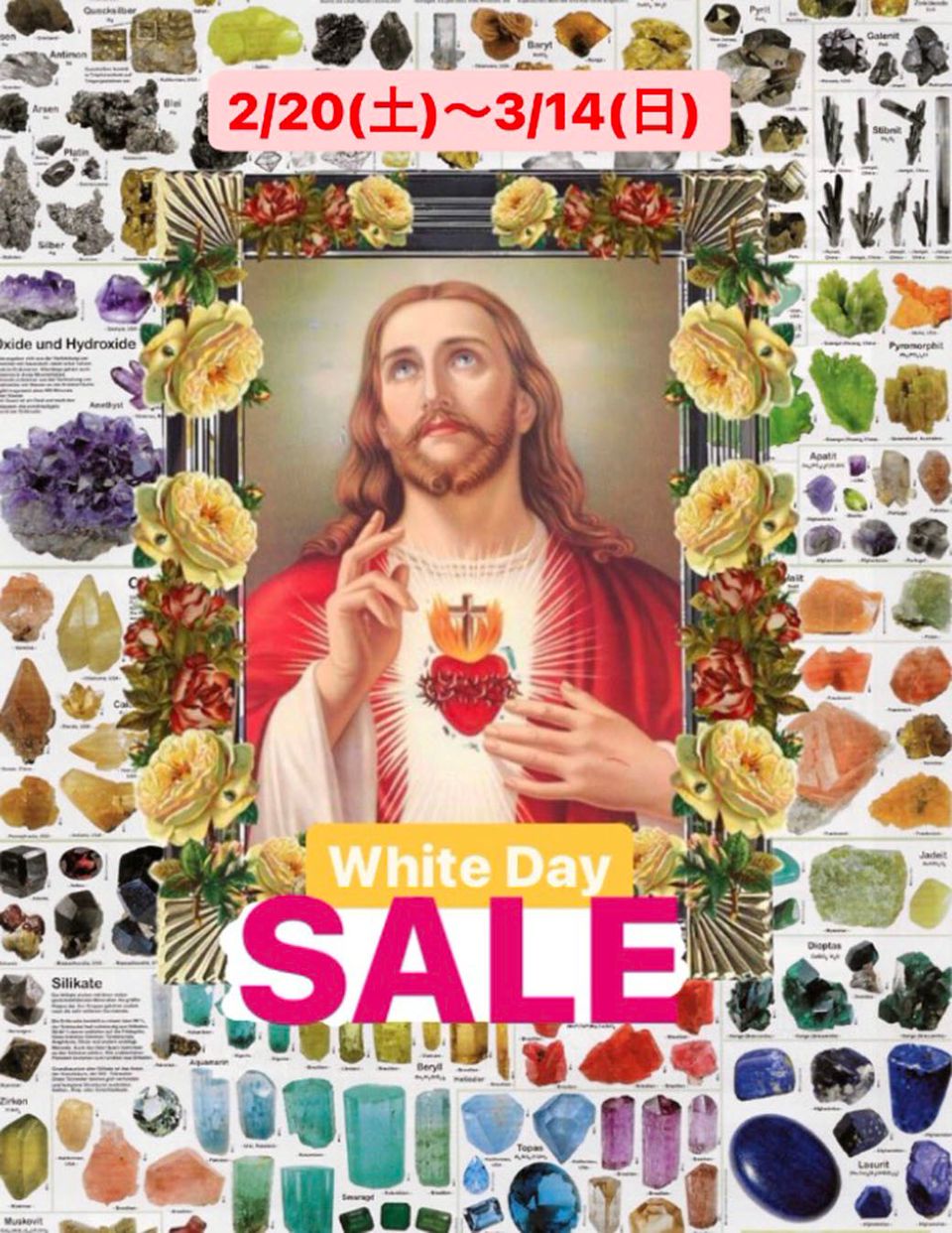 メキシコ雑貨 メキシコ雑貨と民芸品｜zumiko｜note