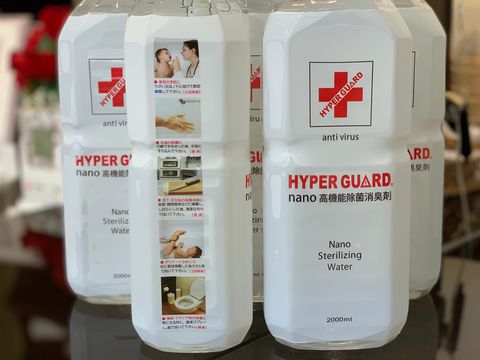 Wisteria＊ウィステリア | LINE Official Account