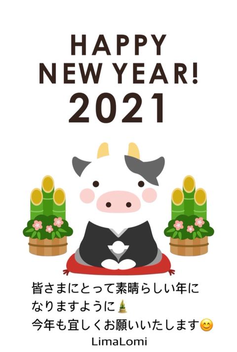 lomilomi　ご相談ページ LimaLomi | LINE Official Account