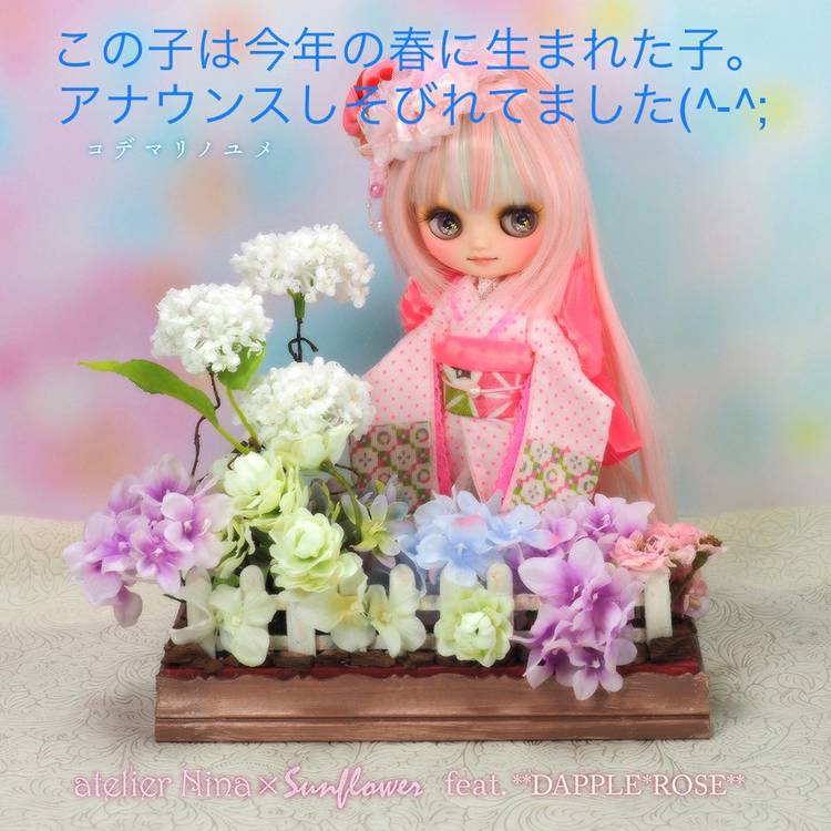 ⭐︎Haru⭐︎即購入OK♪送料無料！！ページ art space&shop haru | LINE Official Account