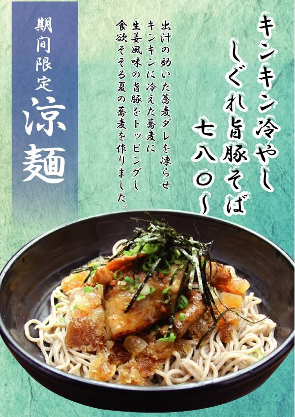 Mixed media feed | 絢ほのか | LINE Official Account