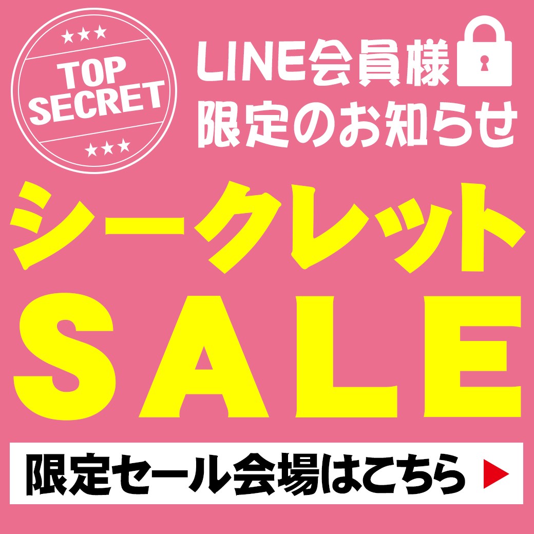 こちらは専用です Amazon.co.jp: [TOWA] 多機能ドアストッパー 硬質ゴム 玄関 室内