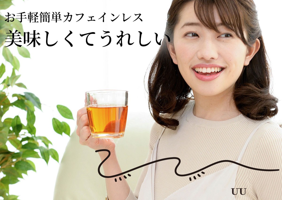 プロ・アクティブ | LINE Official Account