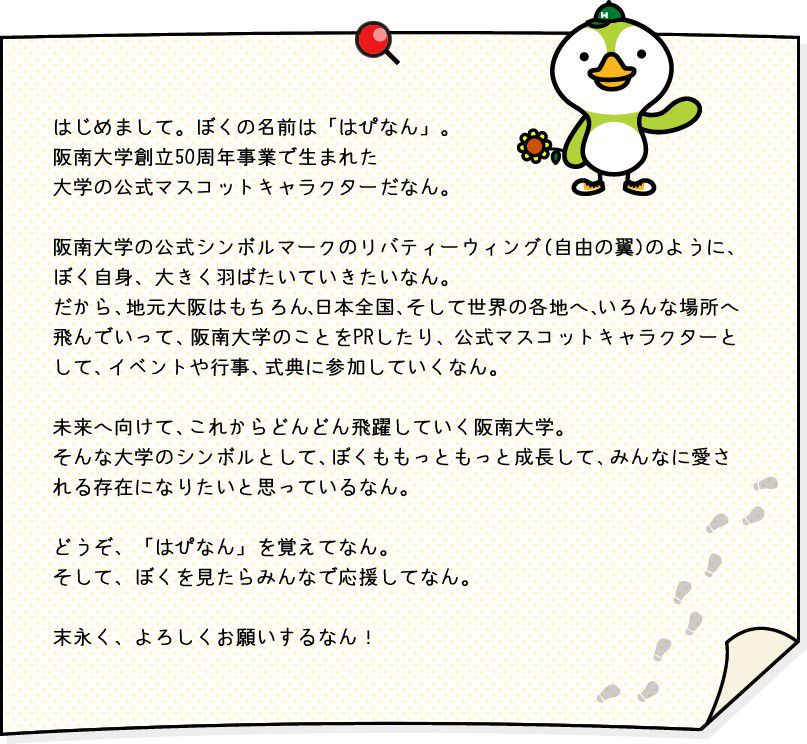 阪南大学 [2010年版 大学入試シリーズ] 212tIXCDKdL._UF350,350_QL50_.jpg