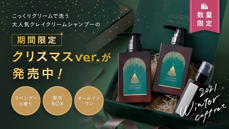 Mixed media feed | hugkumi+ | LINE Official Account