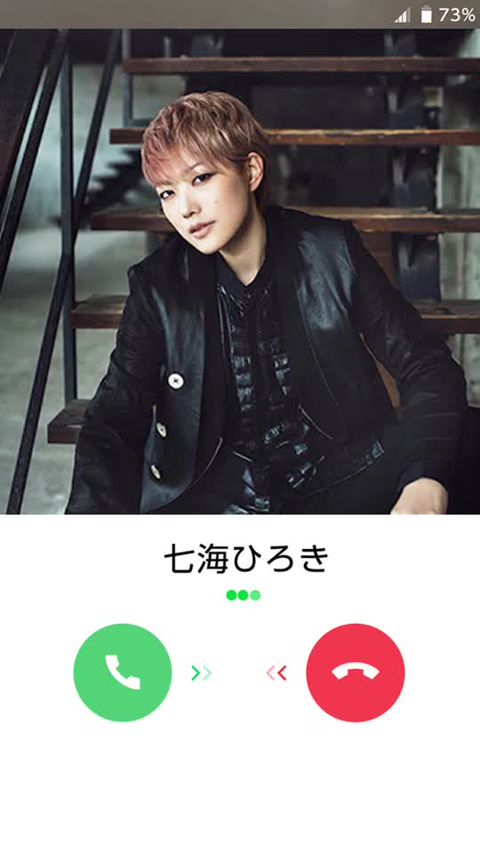 七海ひろき　Tシャツ 七海ひろき | LINE Official Account