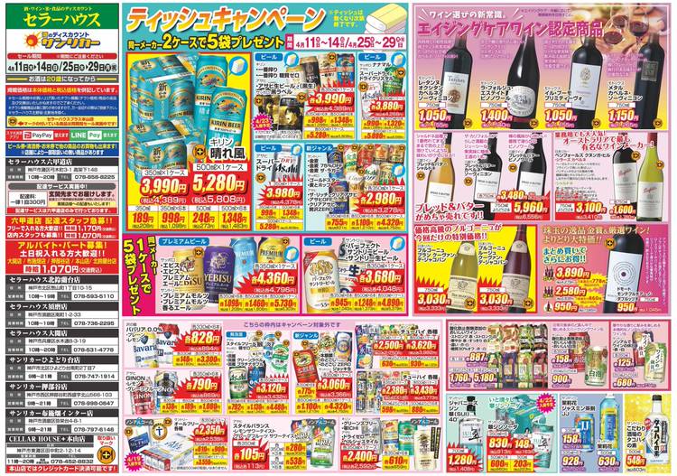 おたちゅう。秋葉原5号店GO!GO!トレカ (@otachu_akiba0) / X