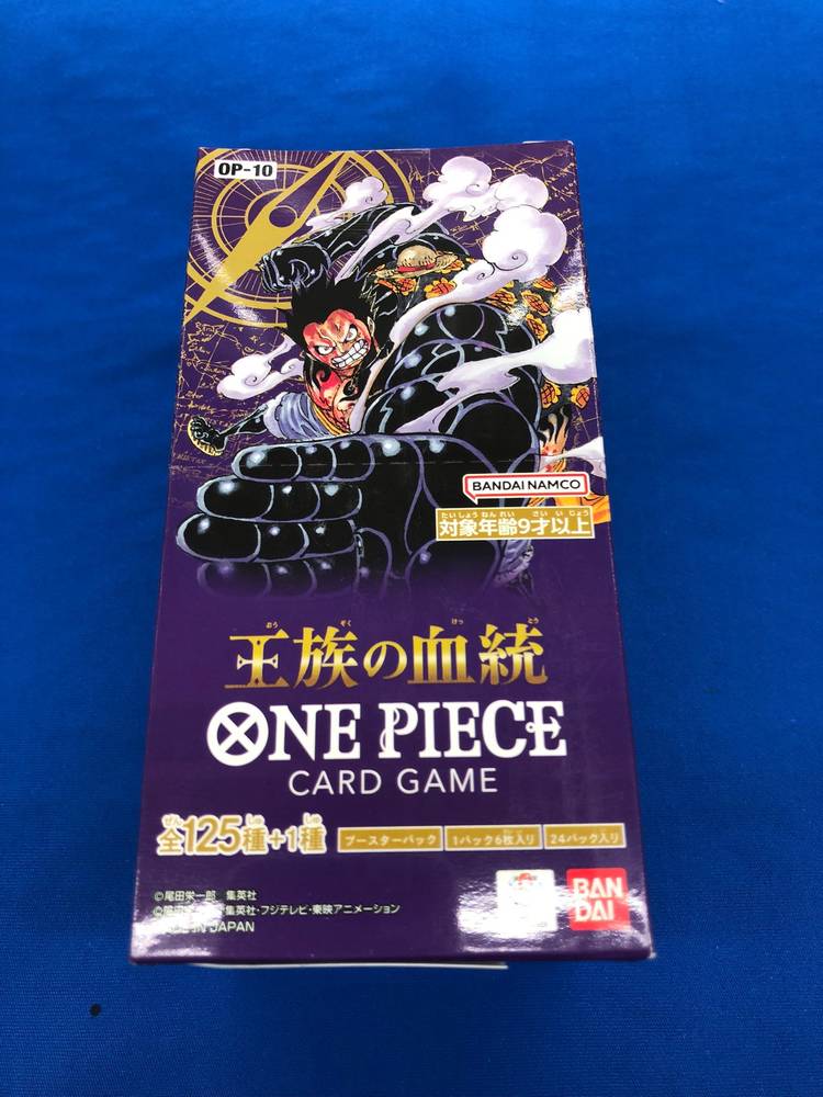 値下げ⭕️新品未開封ホークウインドホールオブザマウンテングリルデラックスBOX headline_L.jpeg