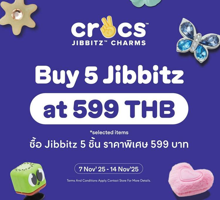 Mixed media feed | Crocs Future Rangsit | LINE Official Account