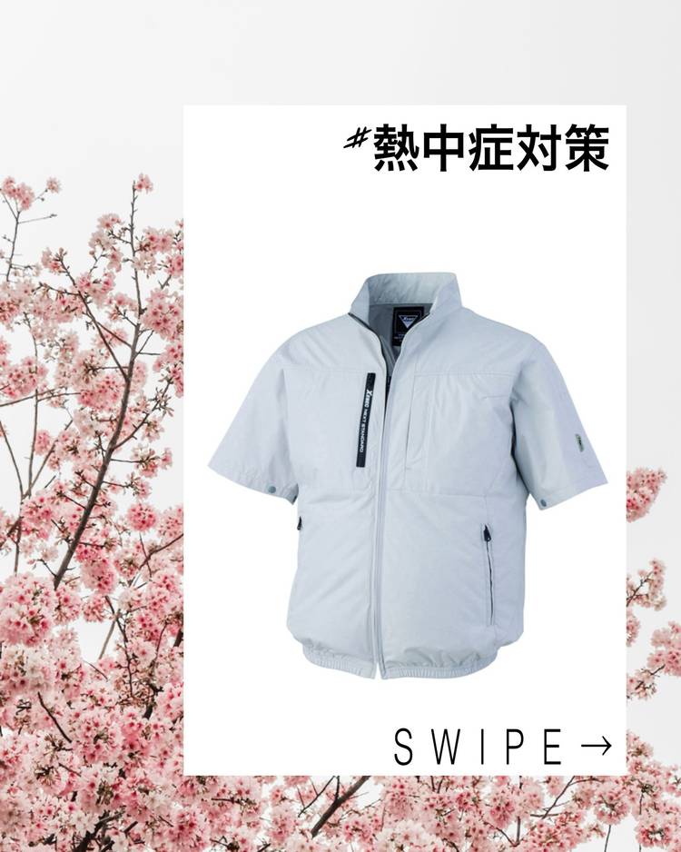 Mixed media feed | 有限会社 和多屋 | L…