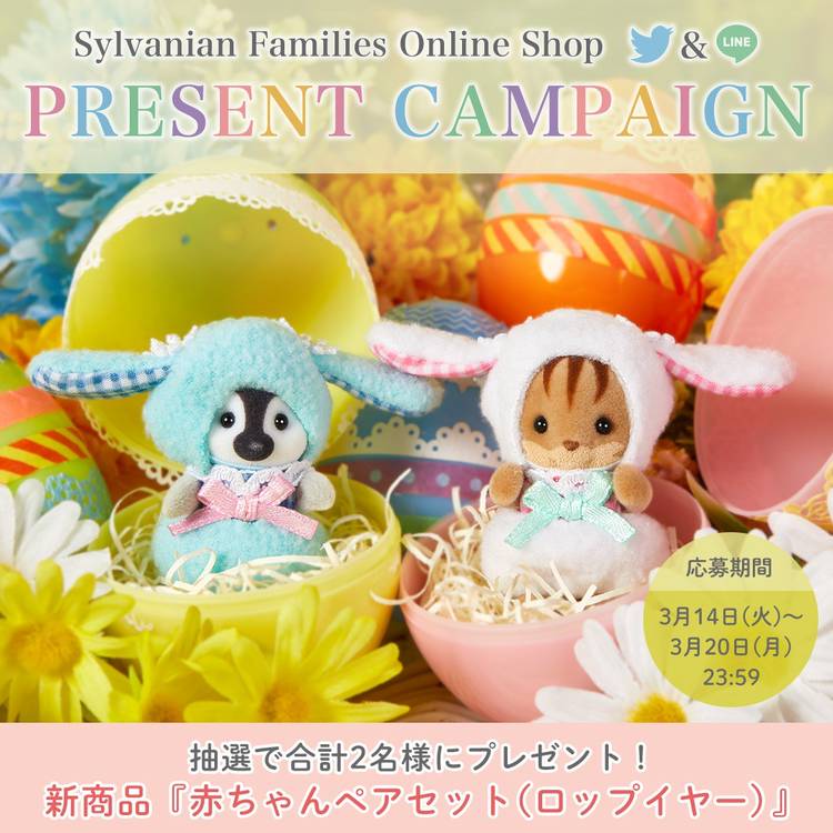 赤ちゃん Nike Air Max 270 Baby/Toddler Shoes Size 5C | eBay