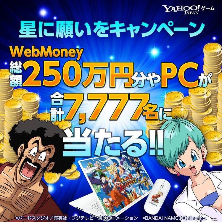 みことページ XSサイズあり【an/アン】フロントジッパー/ ベルトデザイン