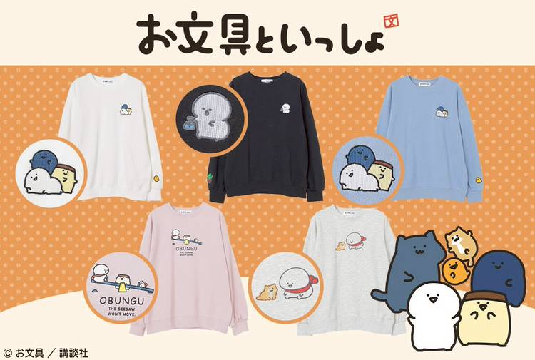 新品未使用・完売品【HANA with HONEYs】ファンミ3点セット Mixed media feed | ハニーズ | LINE Official Account