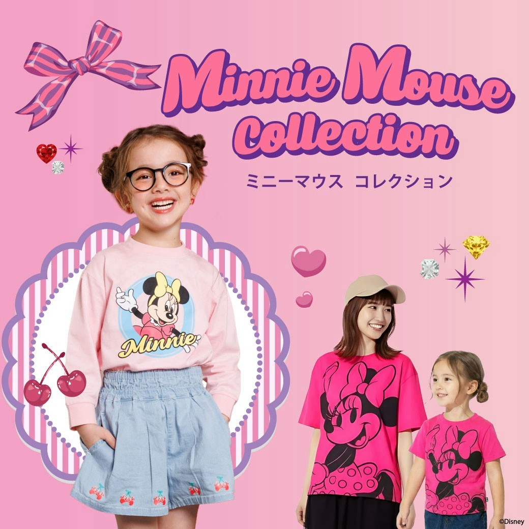 BABYDOLL | LINE Official Account