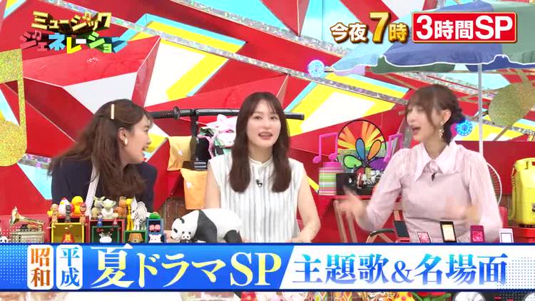 Mixed media feed | ミュージックジェネレーション | LINE