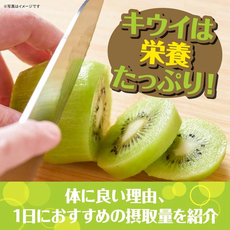 Mixed media feed | TRIAL -トライアル- | LINE Official Account