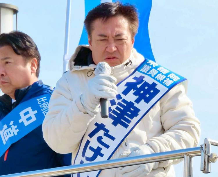 清水じゅんこ | LINE Official Account