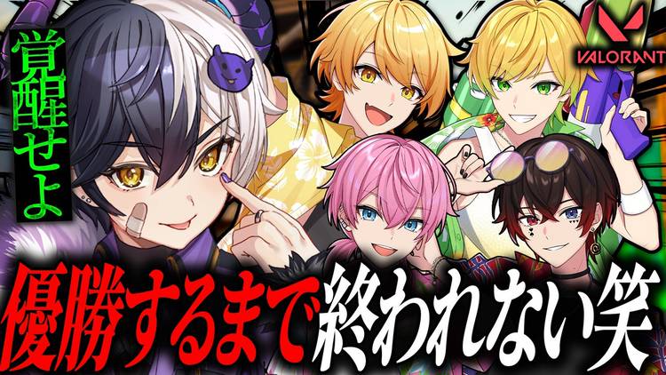 Mixed media feed | まぜ太【AMPTAKxCOLORS】 | LINE Official