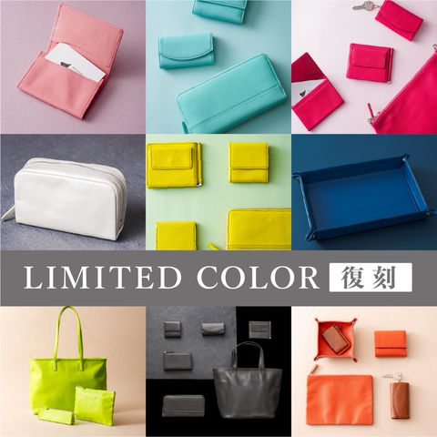 LIB | LINE Official Account