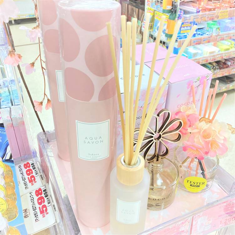 Mixed media feed | MEGAドン・キホーテ狩場インター店 | LINE