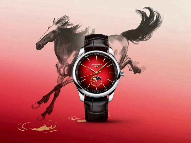 Mixed media feed | LONGINES | LINE Official Account