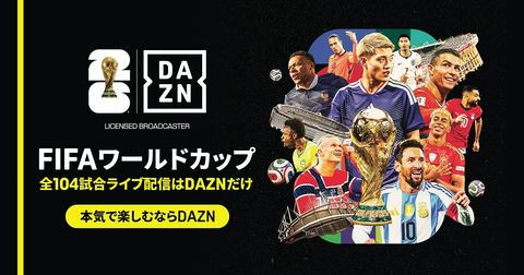 J.LEAGUE（Jリーグ） | LINE Official Account