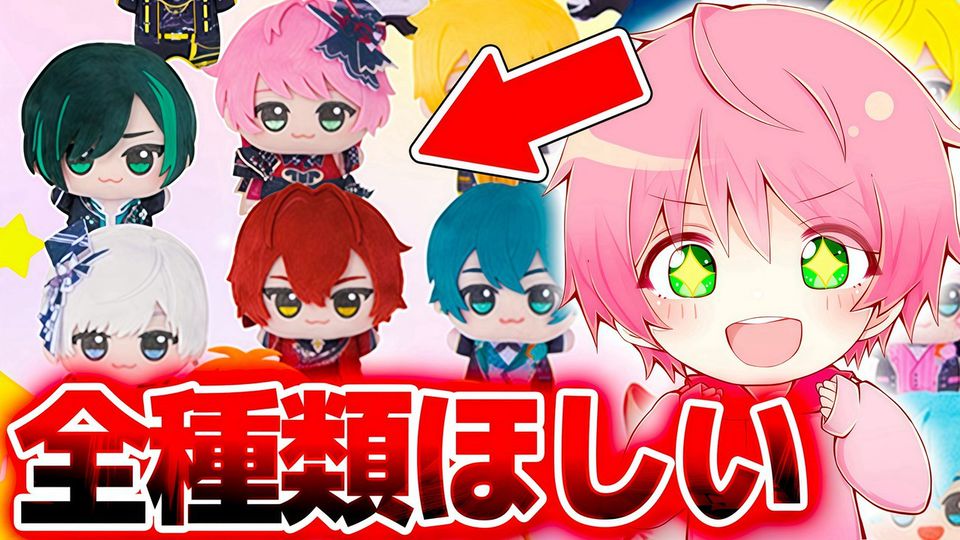 てるとくん ブロマ 騎士X てるとくん ブロマイド｜Yahoo!フリマ（旧PayPayフリマ）