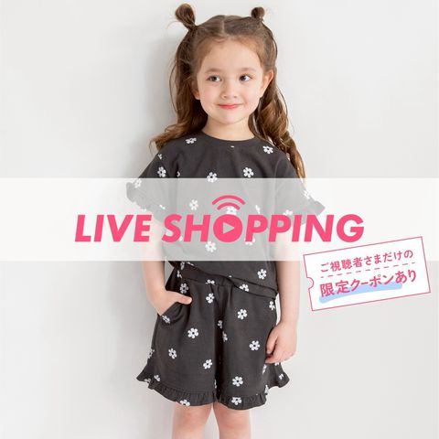 ブランシェス | LINE Official Account