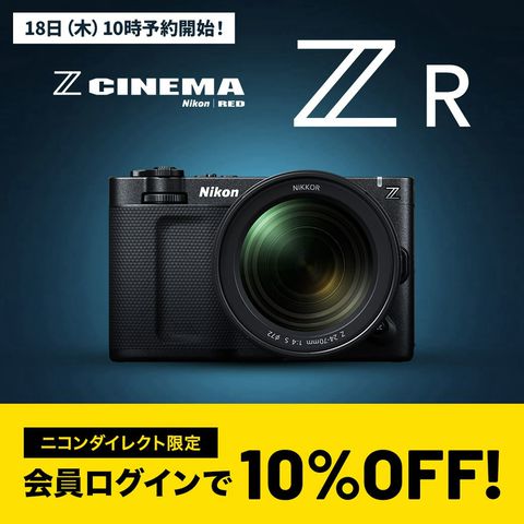 合馬公式アカウント1　NikonクールピクスL110 Amazon | Nikon デジタルカメラ COOLPIX (クールピクス) L110