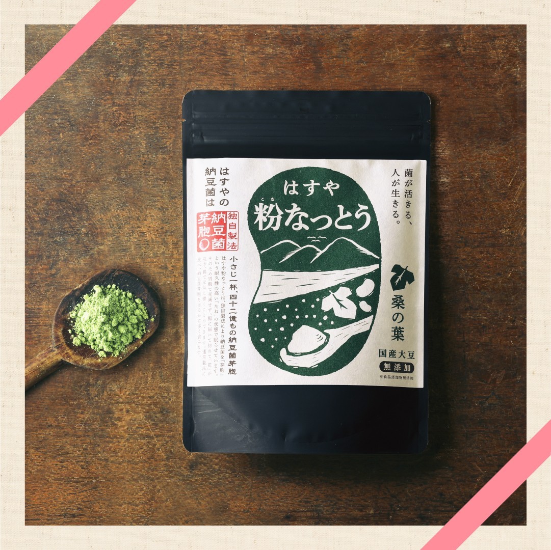 粉なっとうのはすや | LINE Official Account