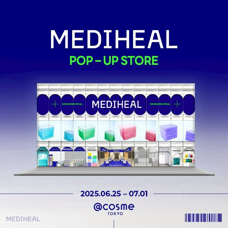 Mixed media feed | MEDIHEAL | LINE Official Account