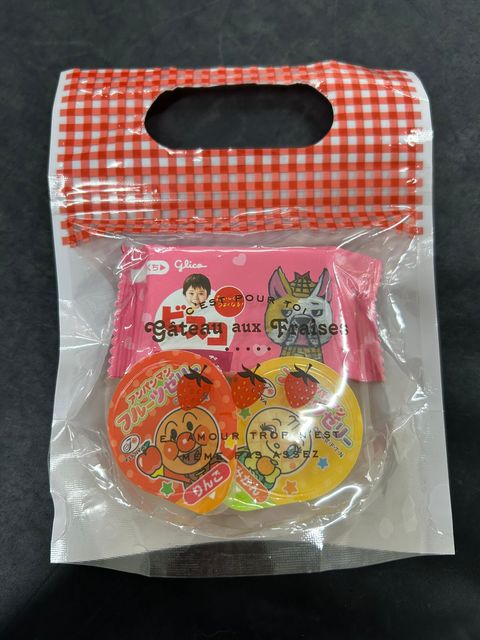 こどものお歌リトミック | LINE Official Account こどものお歌リトミック | LINE Official Account