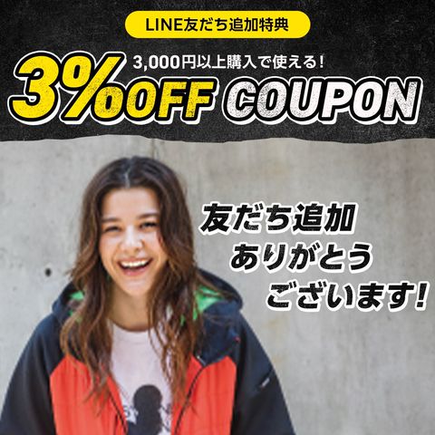 U2Global | LINE Official Account