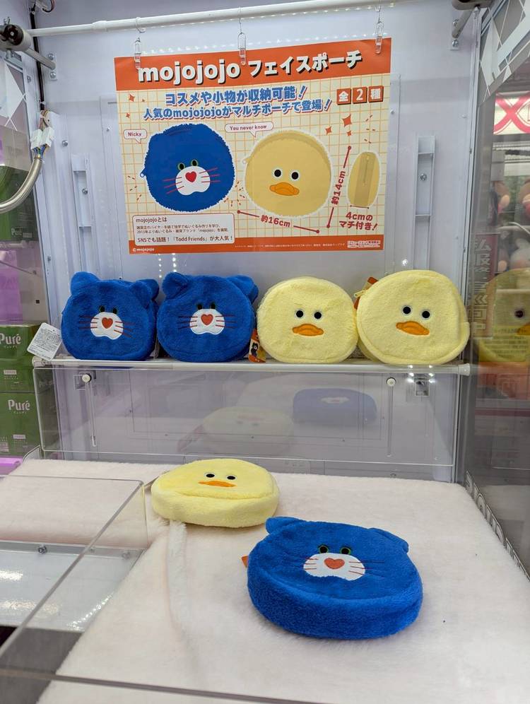 Mixed media feed | 万代書店諏訪店 | LINE Official Account