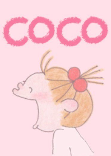 cocoちゃん❁¨̮ COCOちゃん | LINE Official Account