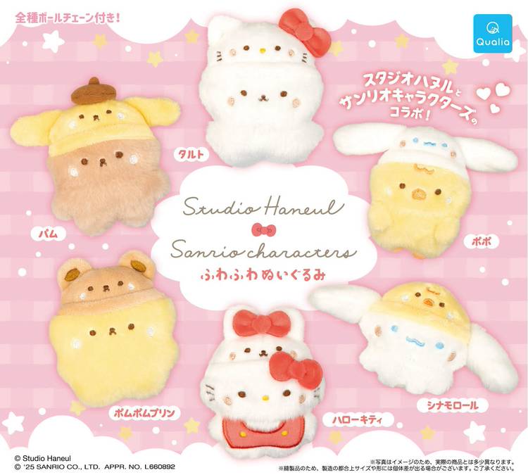 Mixed media feed | スタジオハヌル | LINE Official Account