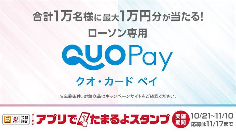 専用　おまとめ　なこ様 Amazon.co.jp: ZX ゼクス B21 IGR 桜街紗那 : ホビー