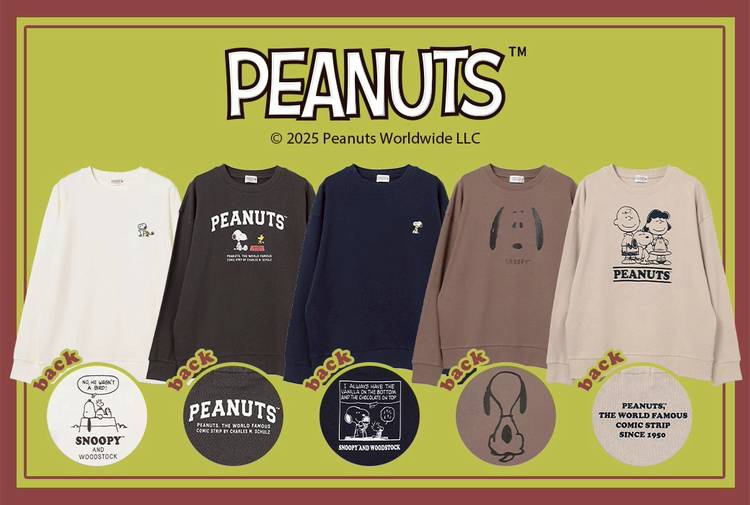 Mixed media feed | ハニーズ | LINE Official Account