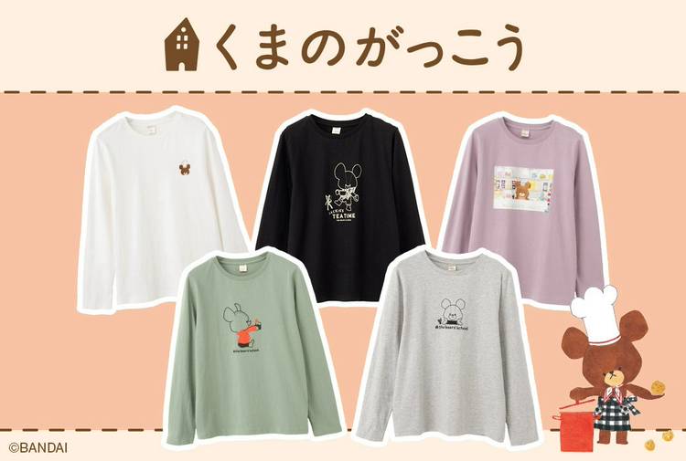 ⭐︎新品未開封⭐︎HAND with HONEYs Tシャツ　Ｌサイズ ⭐︎新品未開封⭐︎HAND with HONEYs Tシャツ Lサイズ Mixed