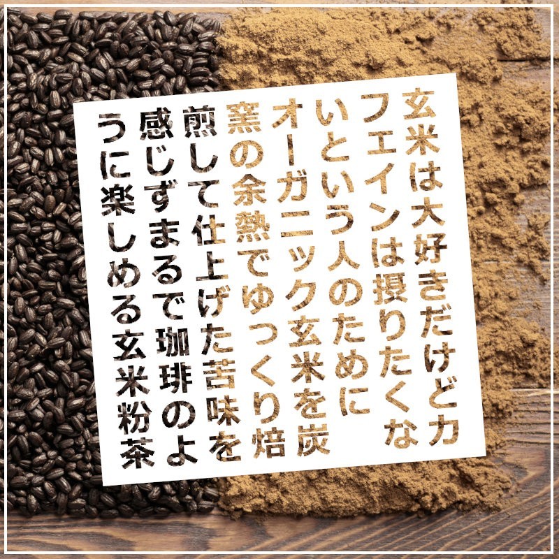 たまな商店 | LINE Official Account