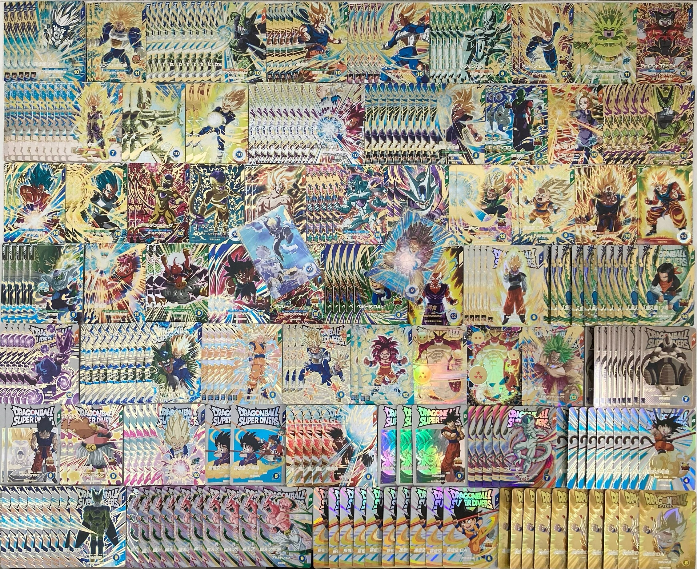 🔥イベント情報🔥本日8月10日20時より！！【スーパー