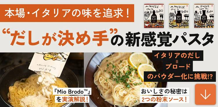 味の素 - 専用です❤︎ Mixed media feed | AJINOMOTO | LINE Official Account